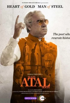 Постер: Премьер министр Атал / Main atal hoon (2024)