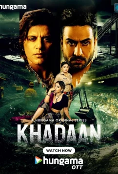 Постер: Шахта / Кхадаан / Khadaan (2025)