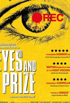 Постер: Шоу "Слежка" / Eyes and Prize (2018)