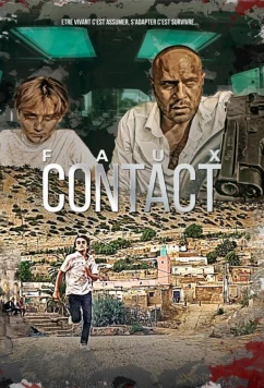 Постер: Свободный контакт / Faux contact / Loose connexion (2021)