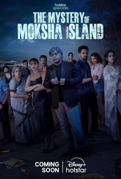 Постер: Тайна острова Мокша / The Mystery of Moksha Island (2024)