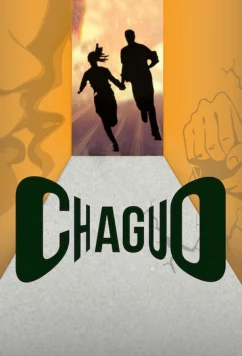 Постер: Выбор / Chaguo (2022)