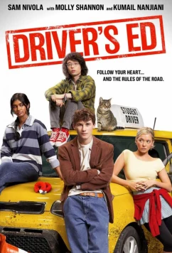 Постер: Драйв / Driver's Ed (2025)