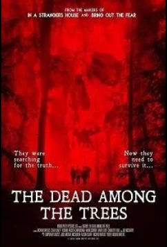Постер: Искажение 2: Мертвецы среди деревьев / Distort 2: The Dead Among the Trees (2026)