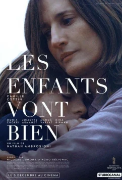 Постер: Из любви / Les enfants vont bien (2025)