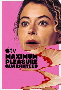 Постер: Максимальное удовольствие гарантировано / Maximum Pleasure Guaranteed (2026)
