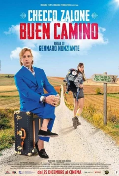Постер: Счастливого пути / Buen Camino (2025)