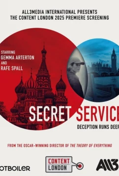 Постер: Секретная служба / Secret Service (2026)