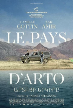 Постер: Страна Арто / Le pays d'Arto (2025)