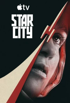 Постер: Звёздный городок / Star City (2026)