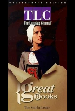Постер: Discovery: Величайшие книги / Great Books (1993)