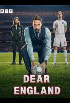 Постер: Дорогая Англия / Dear England (2026)