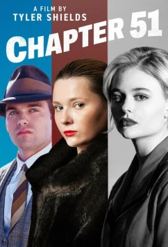 Постер: Глава 51 / Chapter 51 (2025)