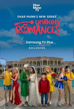 Постер: Маловероятный роман / Unlikely Romances (2026)