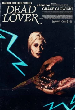 Постер: Мёртвый возлюбленный / Dead Lover (2025)