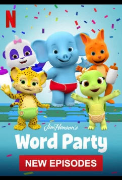 Постер: Праздник слов: Математика! / Word Party Presents: Math! (2021)