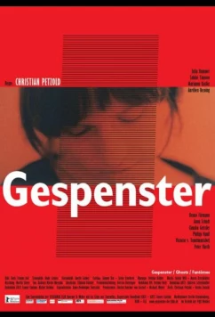 Постер: Призраки / Gespenster (2005)