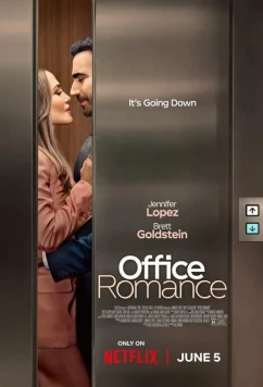 Постер: Служебный роман / Office Romance (2026)