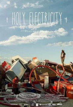 Постер: Святое электричество / Holy Electricity (2024)